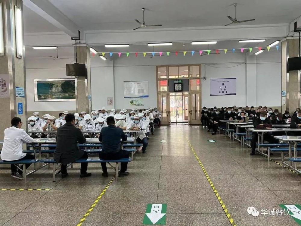 夢(mèng)溪校區(qū)開(kāi)展食堂工作人員消防安全應(yīng)急演練活動(dòng)