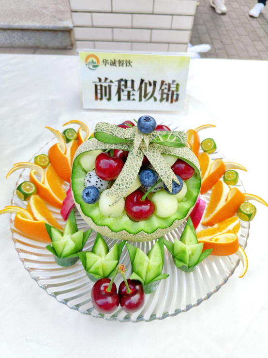 公司傾情助力校園美食節(jié)活動(dòng)