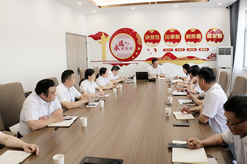 新裝啟航  再創(chuàng)華章—華誠(chéng)集團(tuán)召開高質(zhì)量發(fā)展研討會(huì)