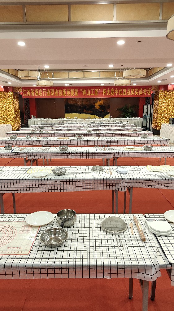 華誠(chéng)集團(tuán)在省比賽中獲獎(jiǎng)