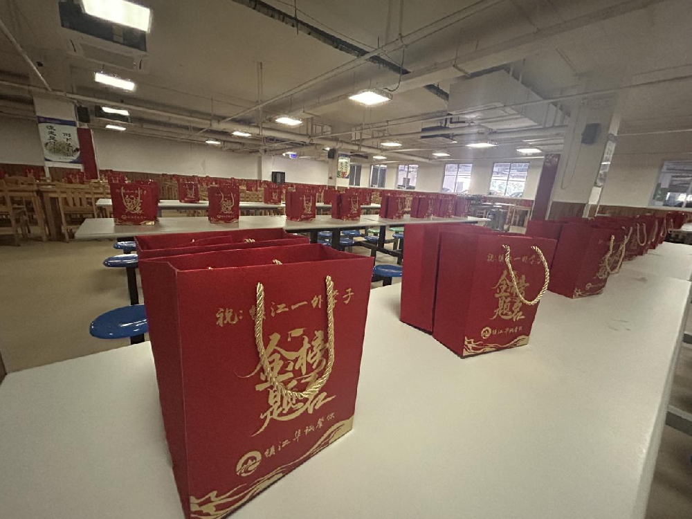 多措并舉護(hù)航中考 貼心助力學(xué)子追夢(mèng)